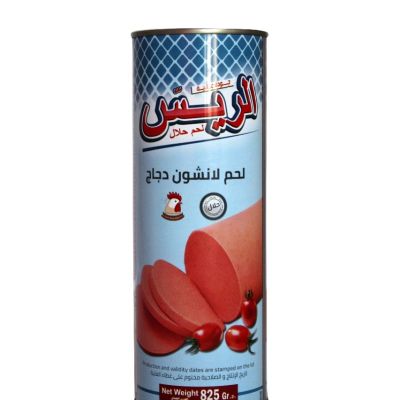 PHOTO-2022-02-01-12-05-00 (3)